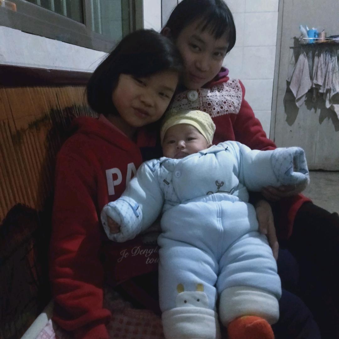 三姐妹