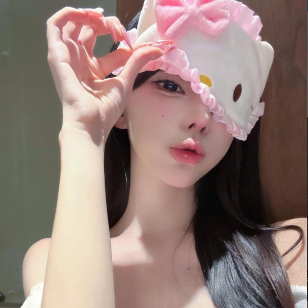遇见`申