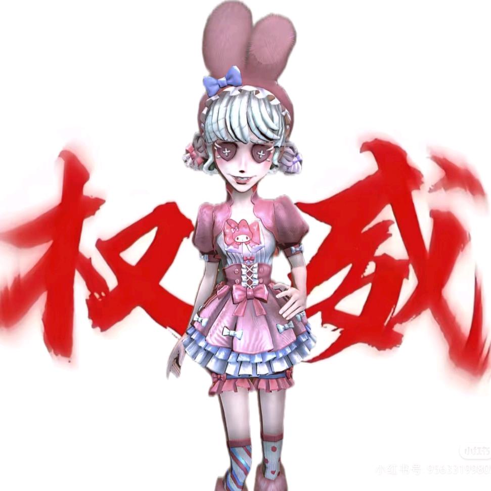 美少女壮士love莉🌷