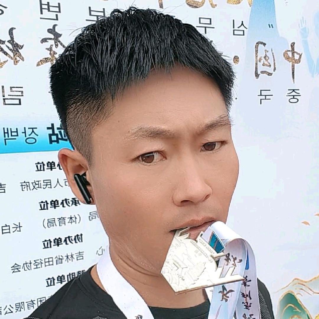 奮斗的石头（运动户）