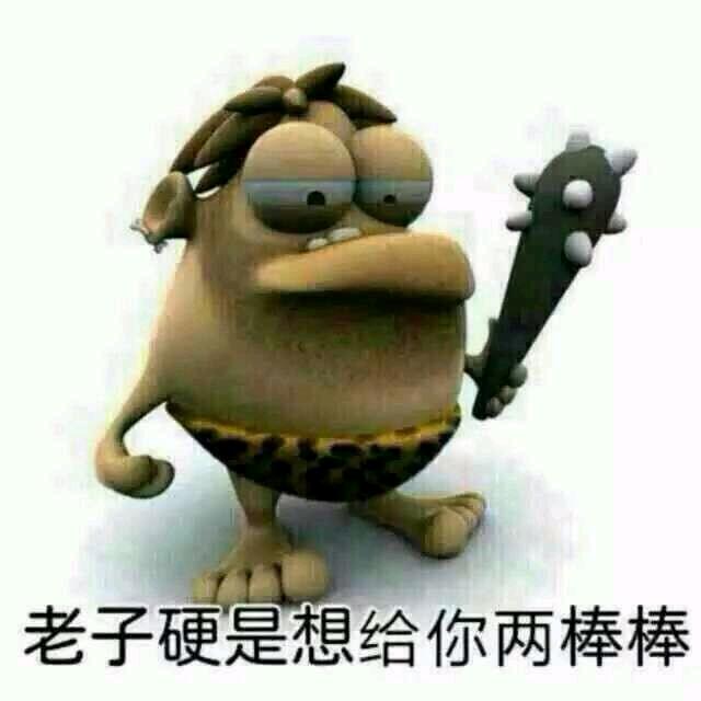 小情歌