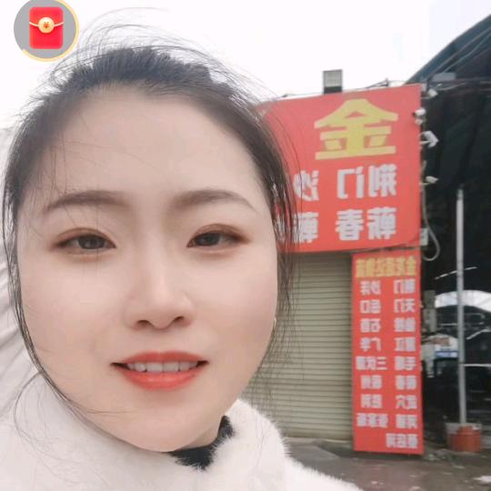 张琪琪(武汉金龙速达物流)