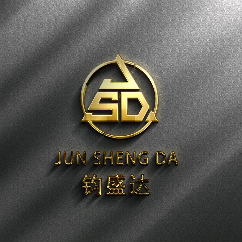 无人机运输四川钧盛达航运