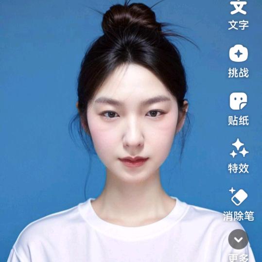幸福123
