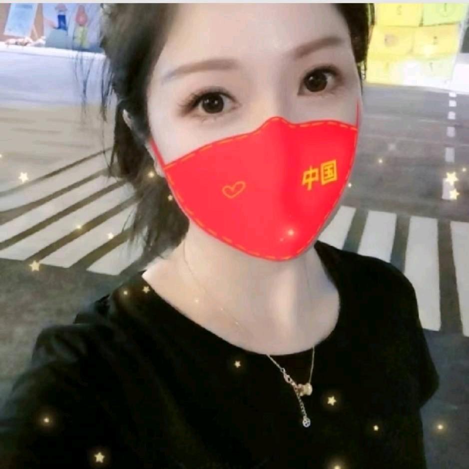 🌻笑笑🌻
