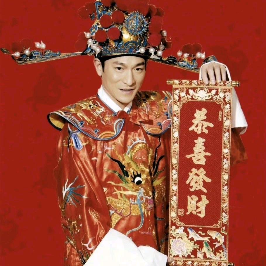 半称心