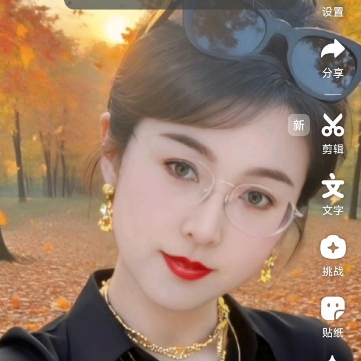 华姐不定时开播