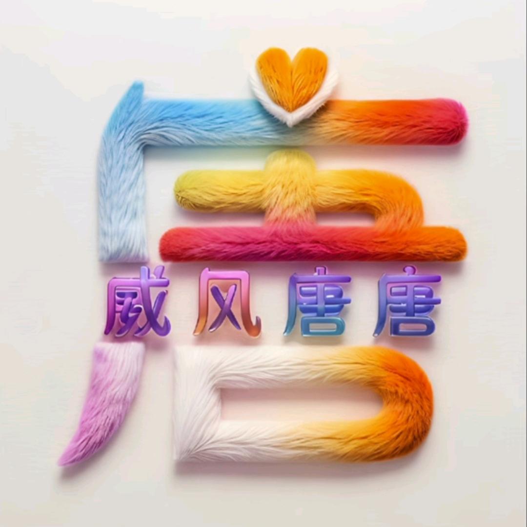 柠檬籽