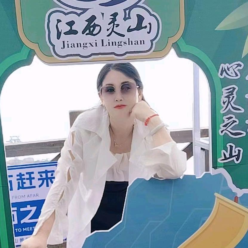 善山