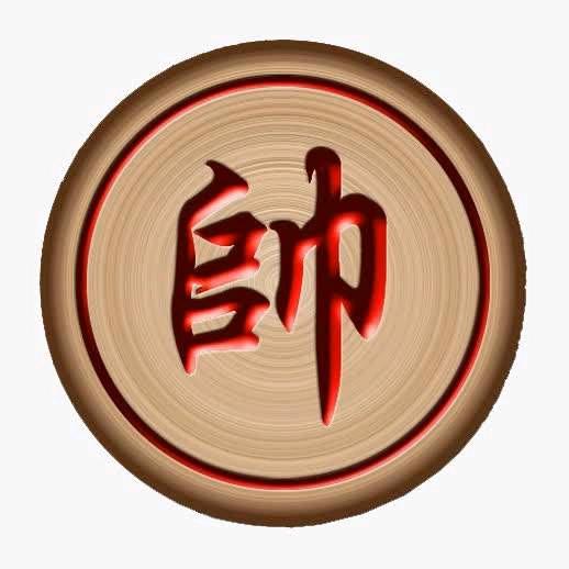 孤独九剑⁷⁷⁷（老胡象棋）