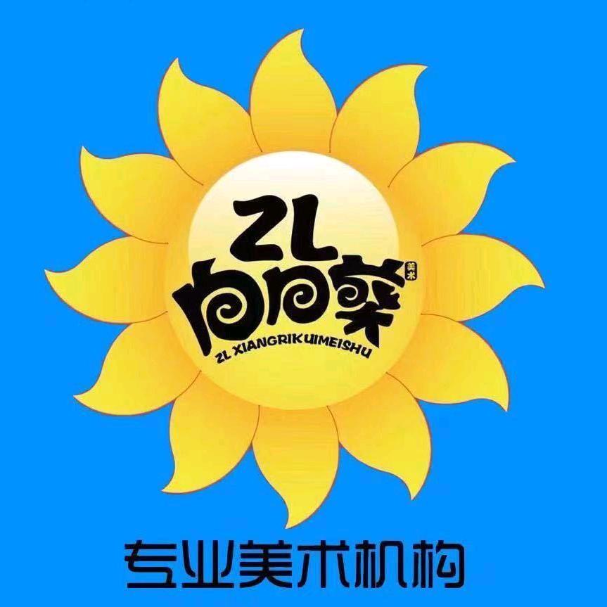 哈密艺考直通车