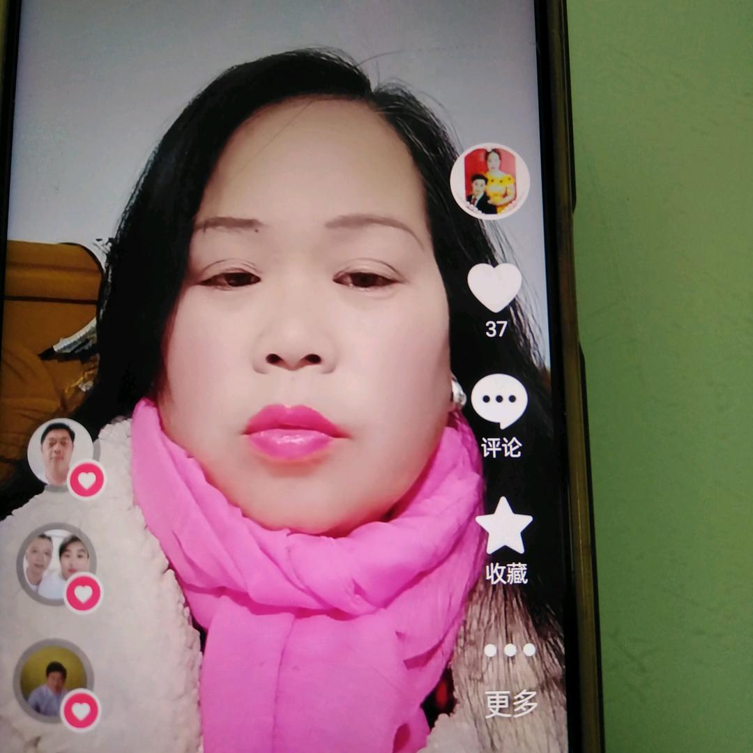 小苹果