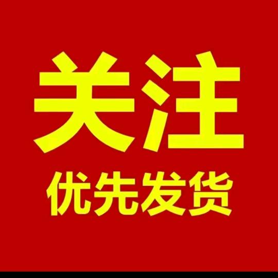 我是助理