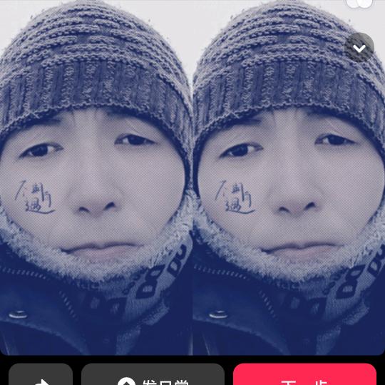 ڭ