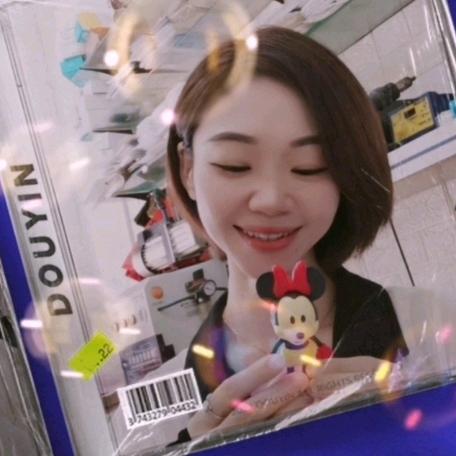 饶平南门三星通讯