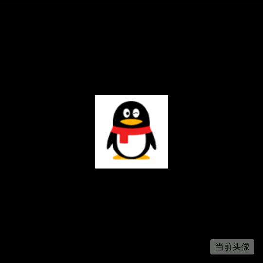 随便取个名字