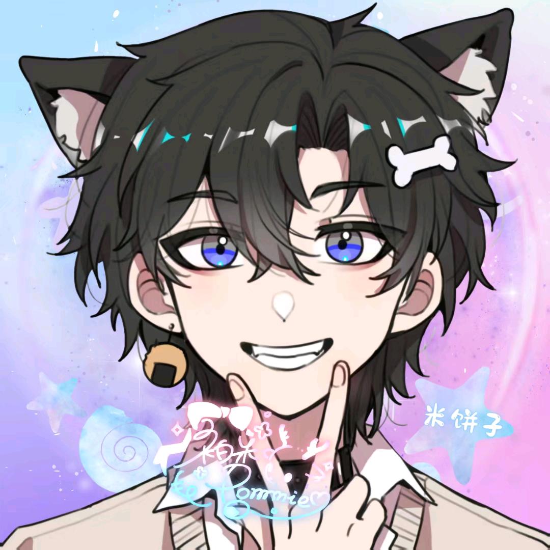 黑不溜秋不溜秋溜秋秋秋溜溜小勾🍘