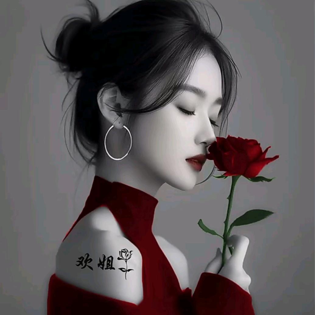 ঞ᭄不忘初心໊ഒᩚ