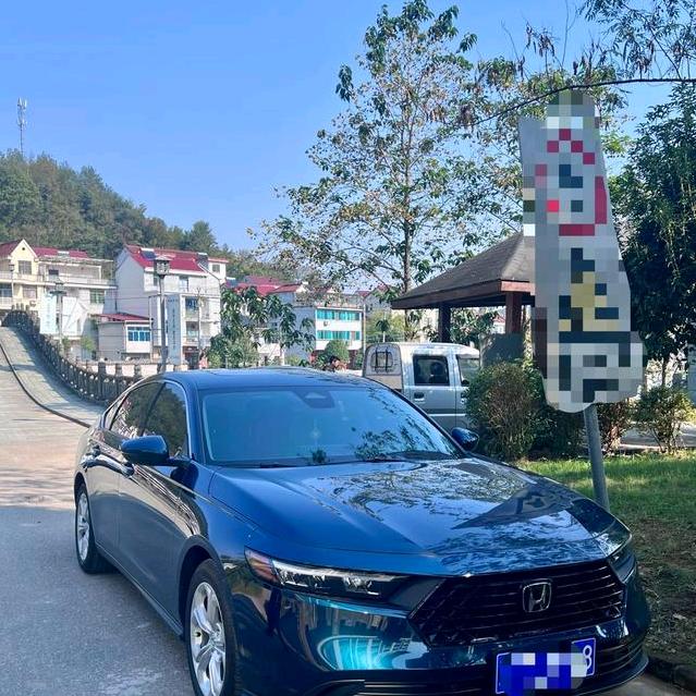 随遇而安丿