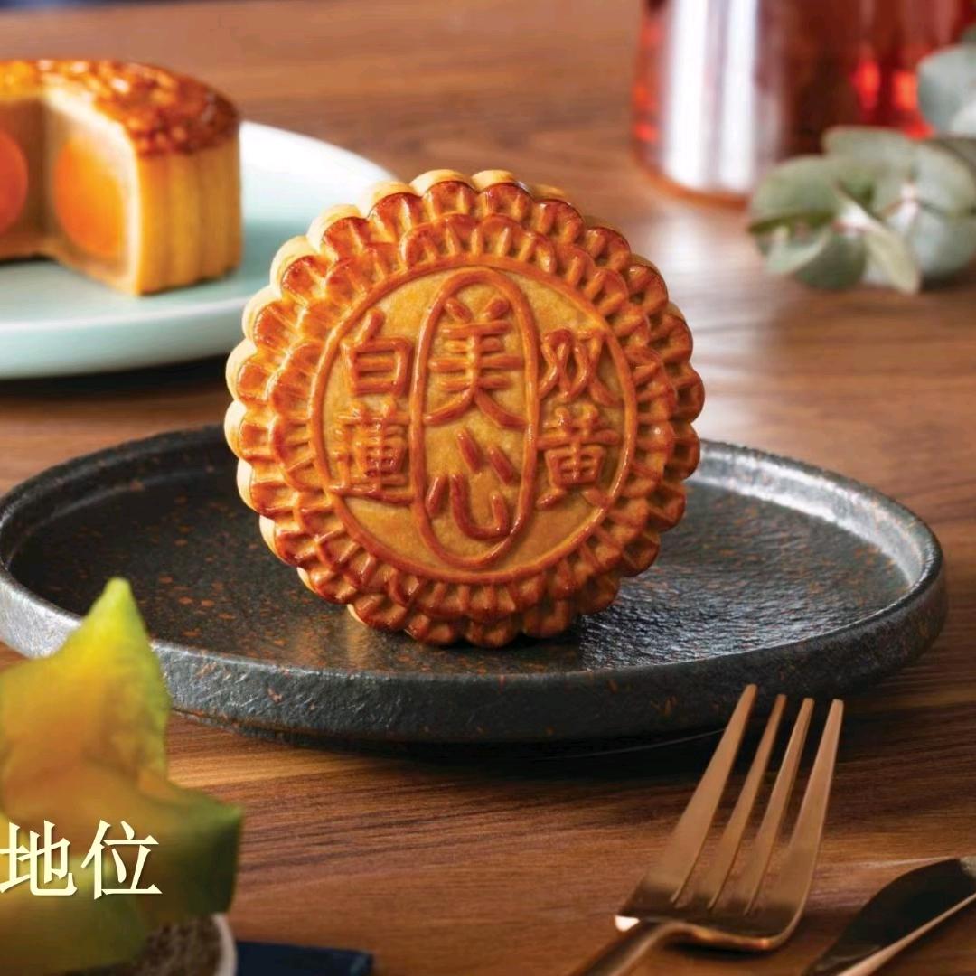 粽子月饼年货节庆滋䃼礼盒批发