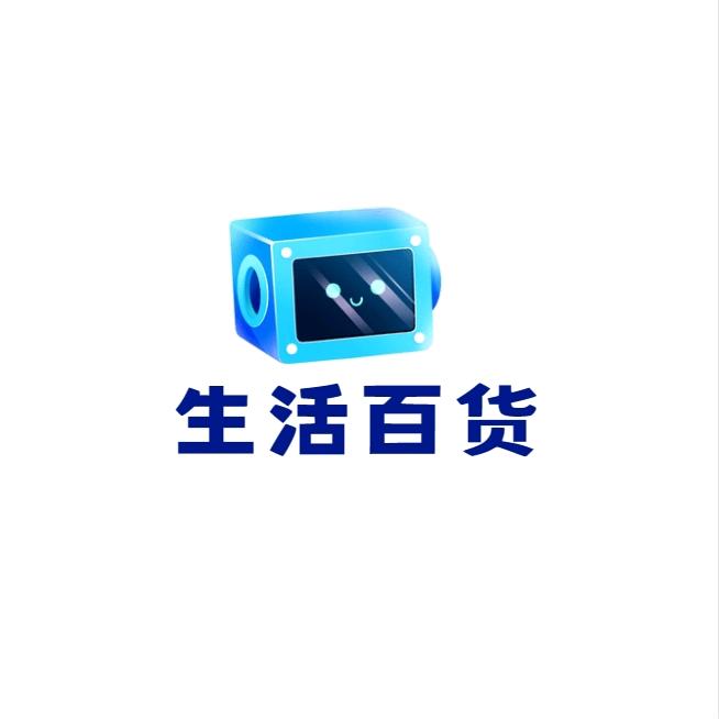 果果生活仓