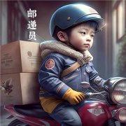 放开梦想