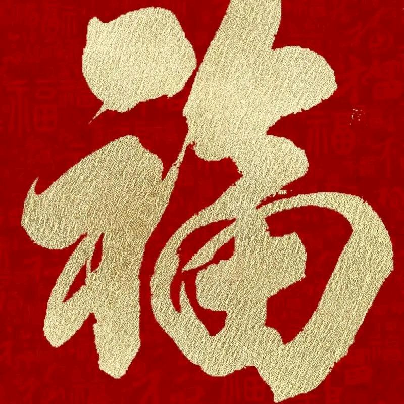 跟你玩的卵状