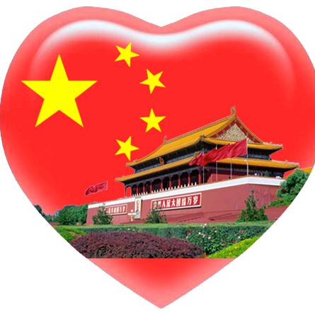 慧眼识丁