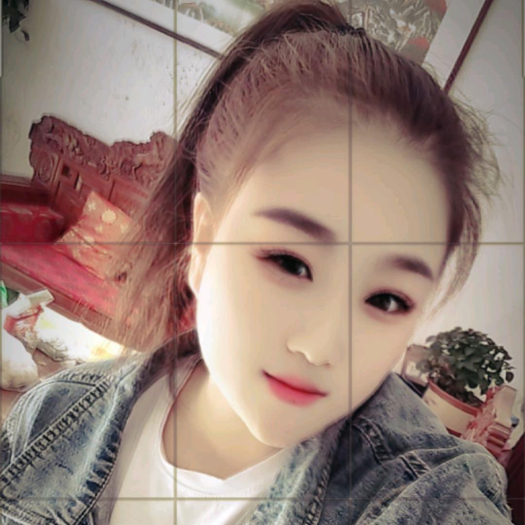 海南1102527932
