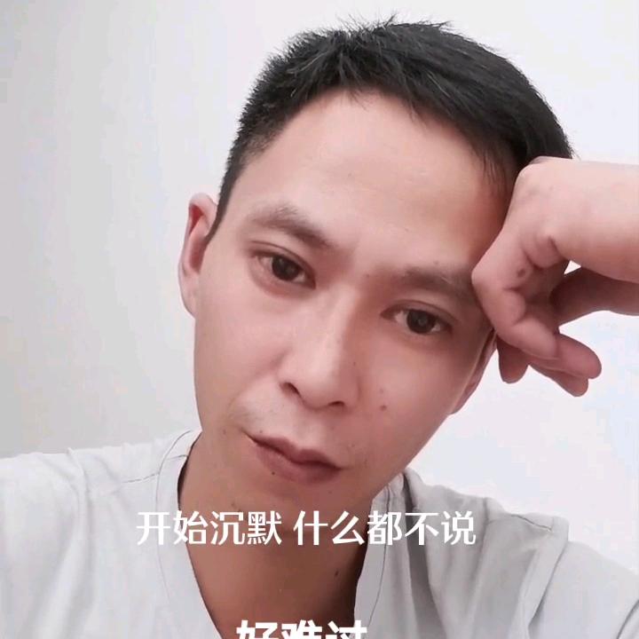 孤身在外的人