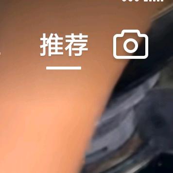 回去墨迹时时刻刻