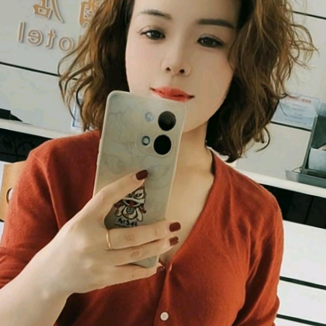 英