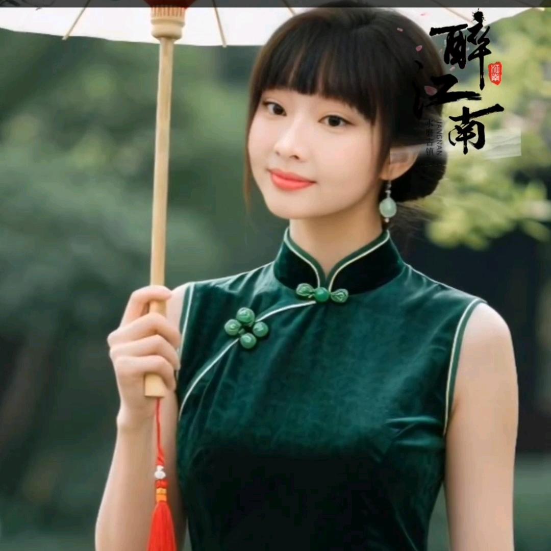 娜丫头