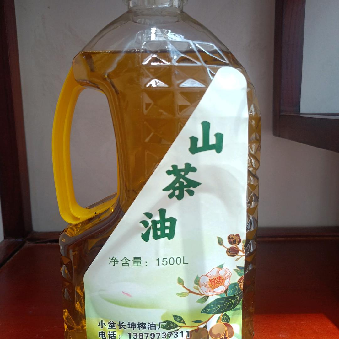 赣县韩坊小坌长坤榨油厂