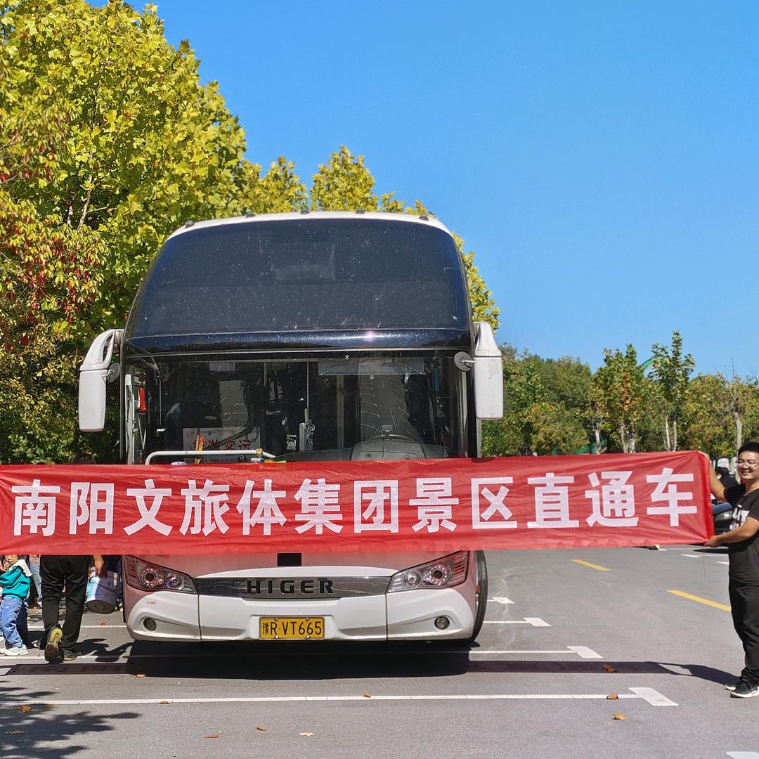 万景 宋洋洋