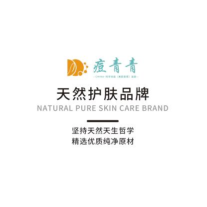 PI.POX痘青青抖音官方