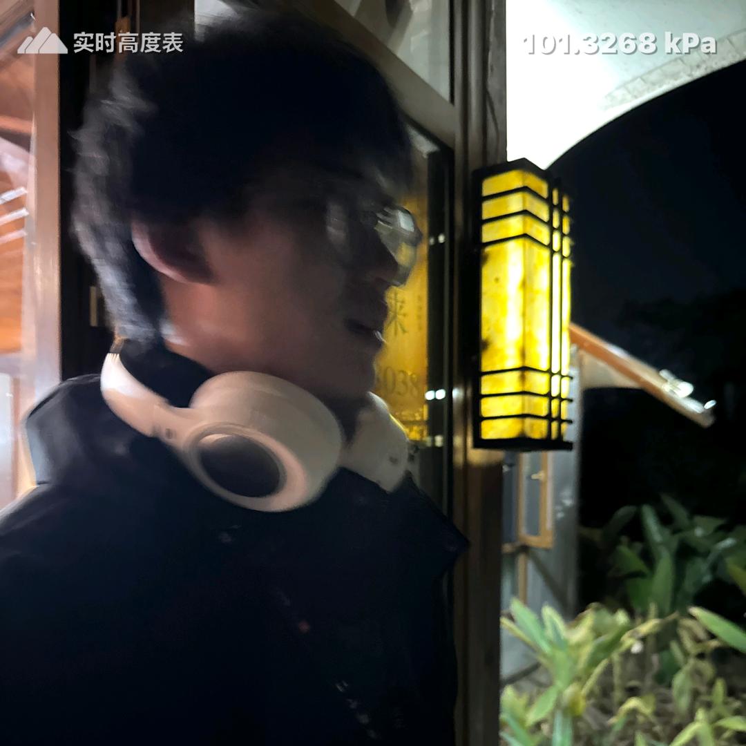 白日梦
