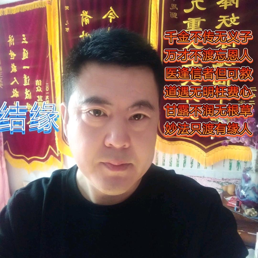 愿做佛前那朵莲