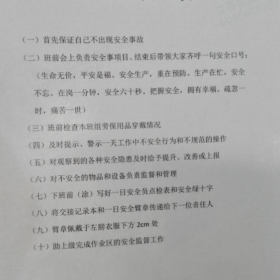 🎼无奈的🎊人生⚕️