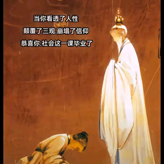 💎清玄