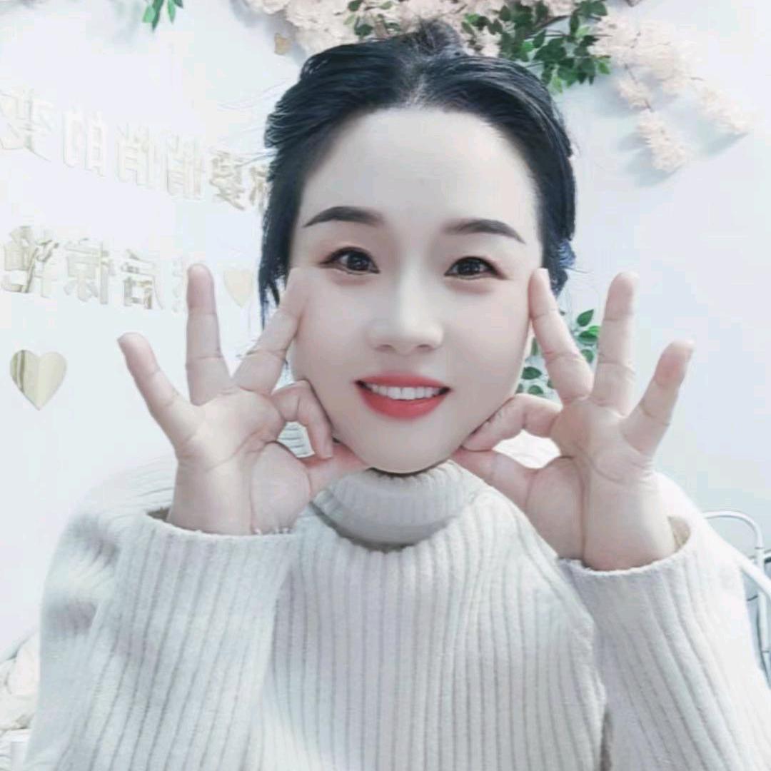 妆佰妍美容养生工作室