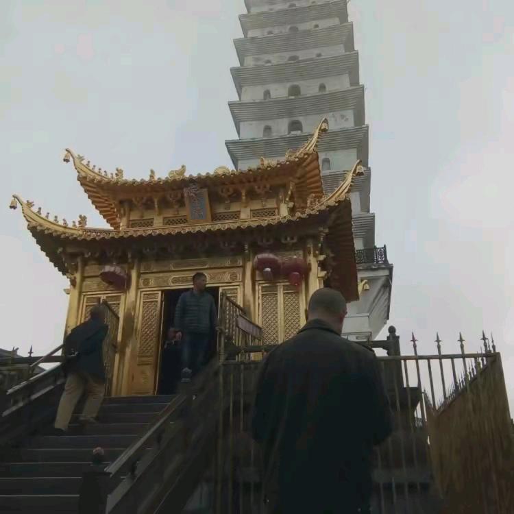 风雨兼程