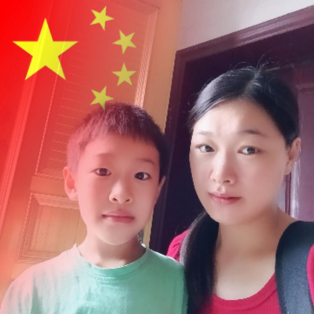 羽兮
