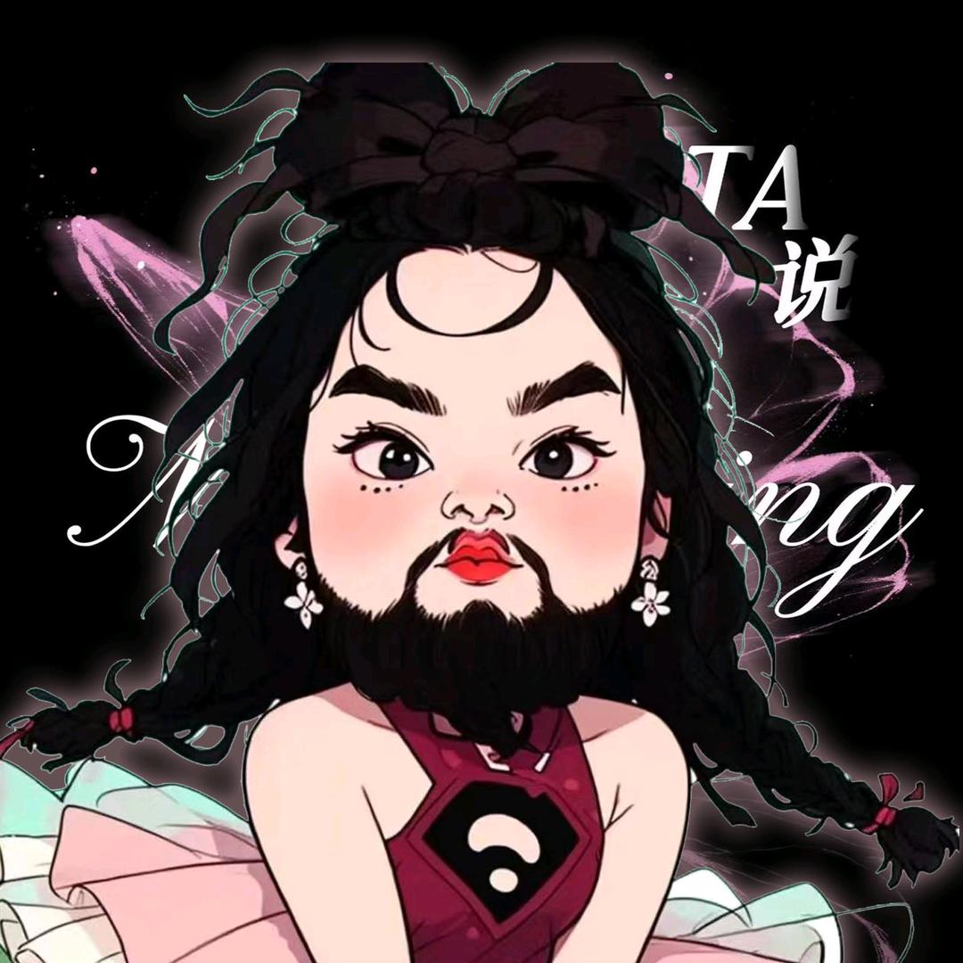 𝓣𝓪.King👸🏻