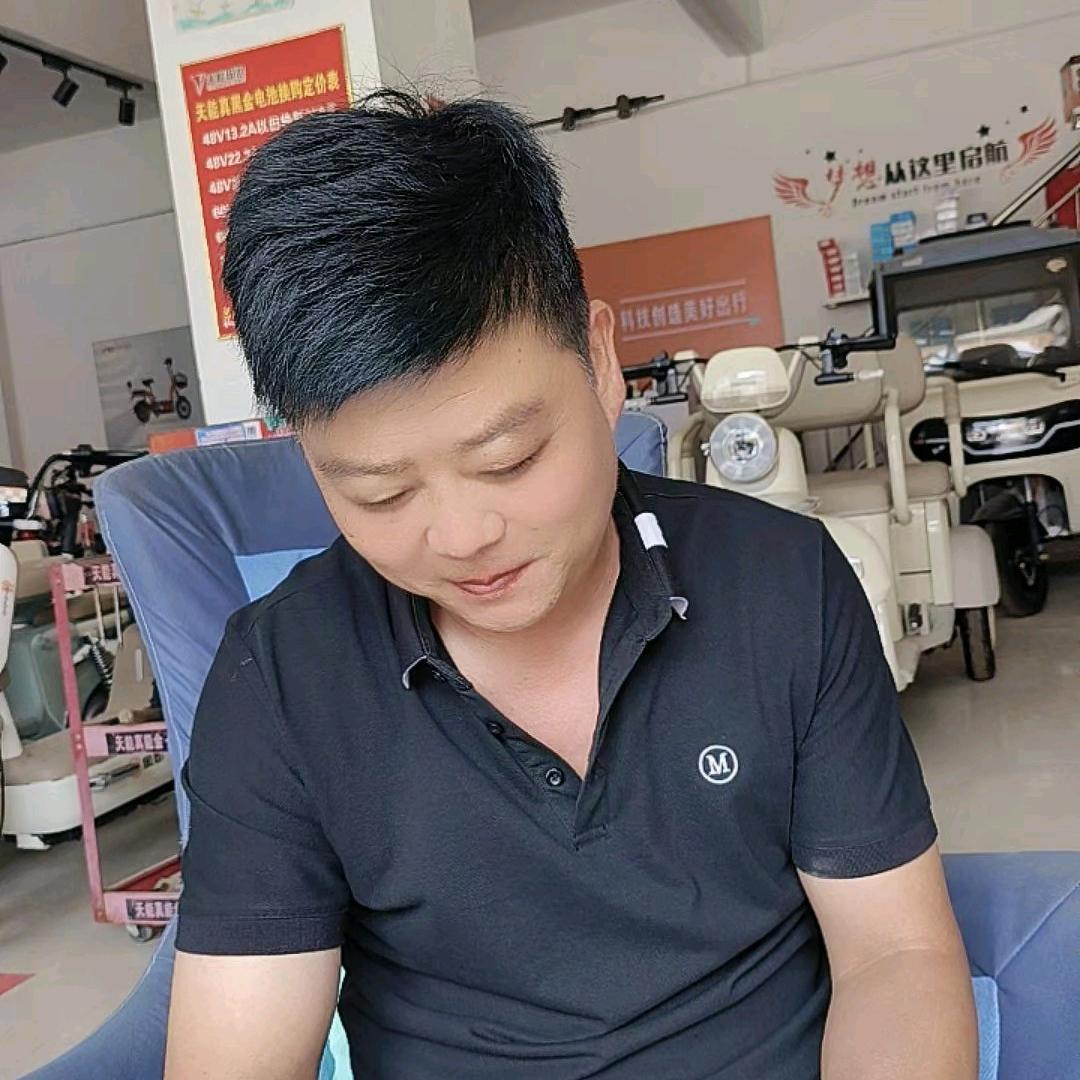 水坡志锋车行 (金彭 台铃)