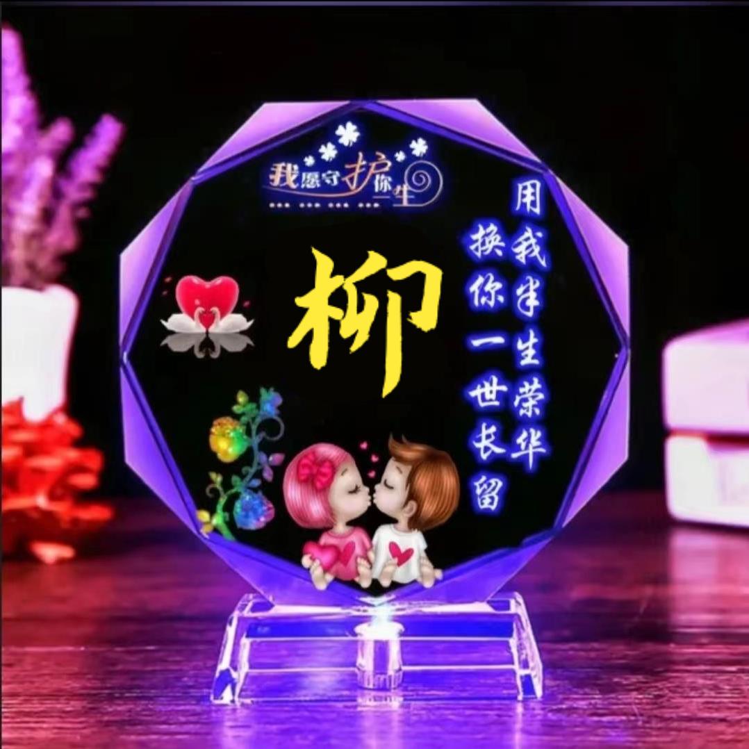 ❥⁵²º☾⋆᭄柳୧⍤⃝🎀⅓¼