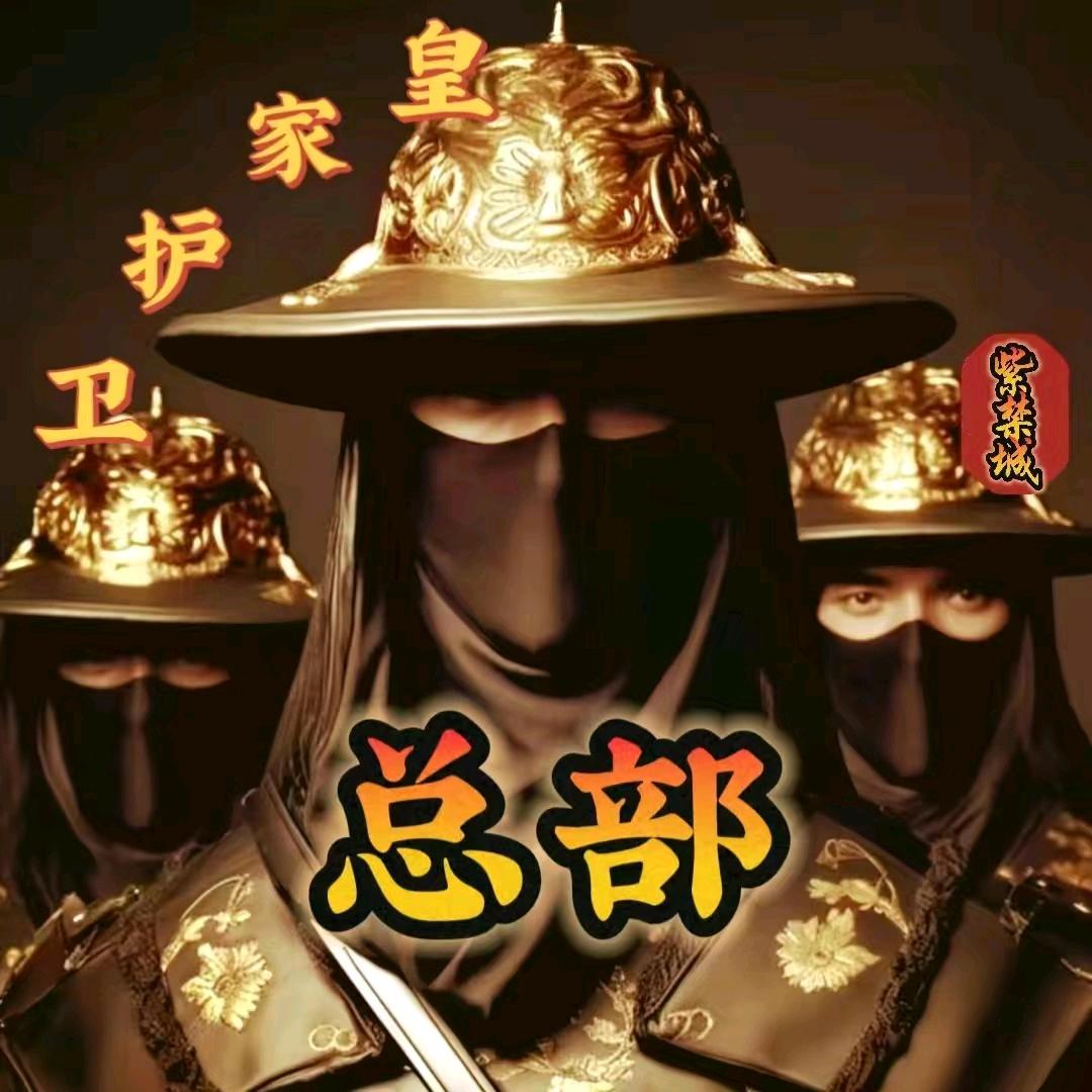 🇨🇳万佛朝天🇨🇳