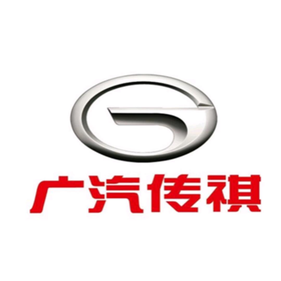 广汽传祺鼎华辽源店