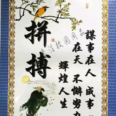 老王