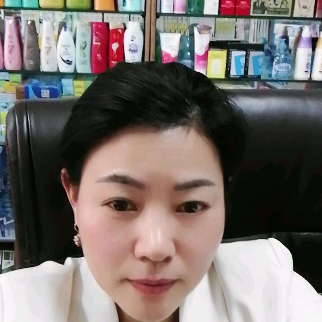 又一佳日化百货